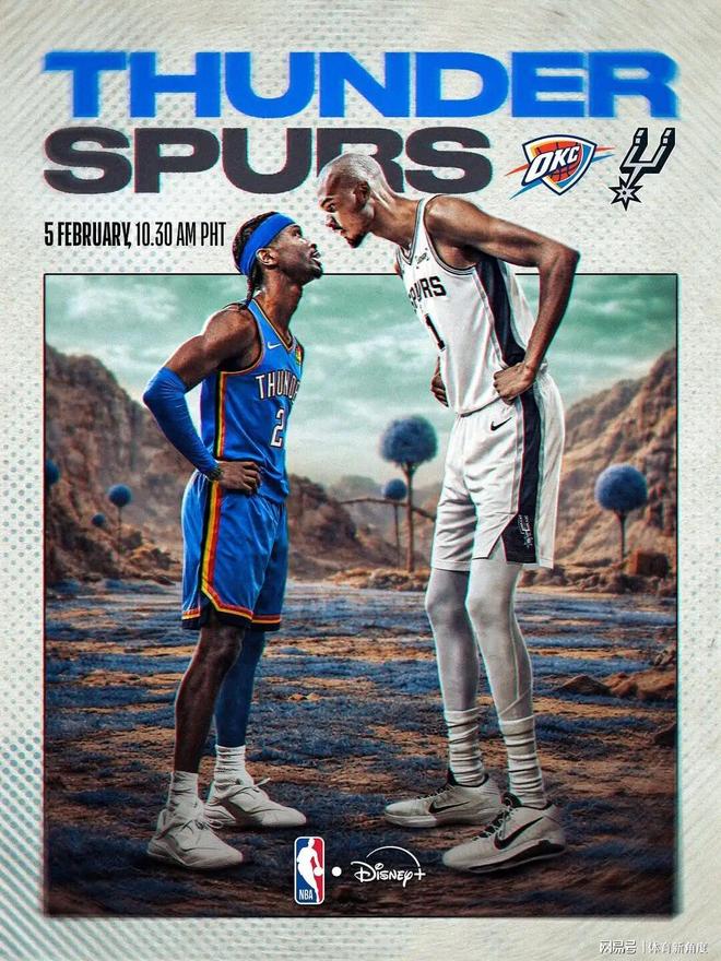 文班亚马狂砍30+马刺或启动轮休机制