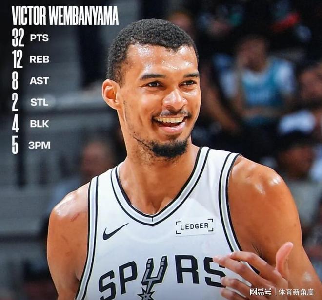 文班亚马狂砍30+马刺或启动轮休机制