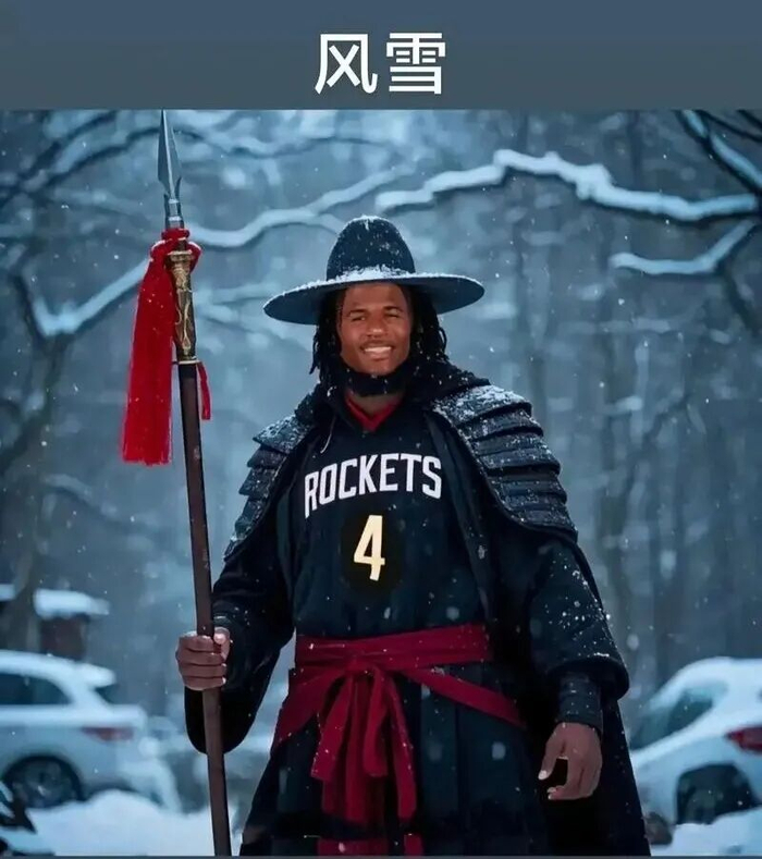 杰伦·格林背靠背砍70分 火箭逆转鹈鹕重返西部前