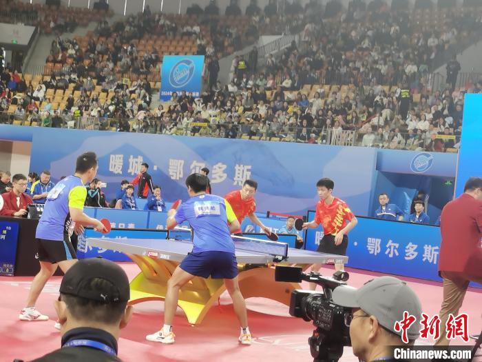 鄂尔多斯见证樊振东、许昕领衔上海地产队3-1击