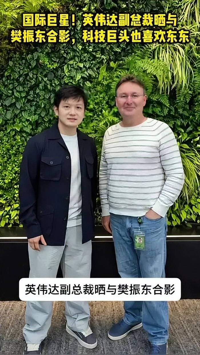 樊振东德甲收官战后布局MLTT联赛，转型投资人引