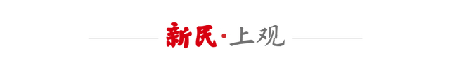 申花盖伊赛季报销 蒋圣龙积极康复
